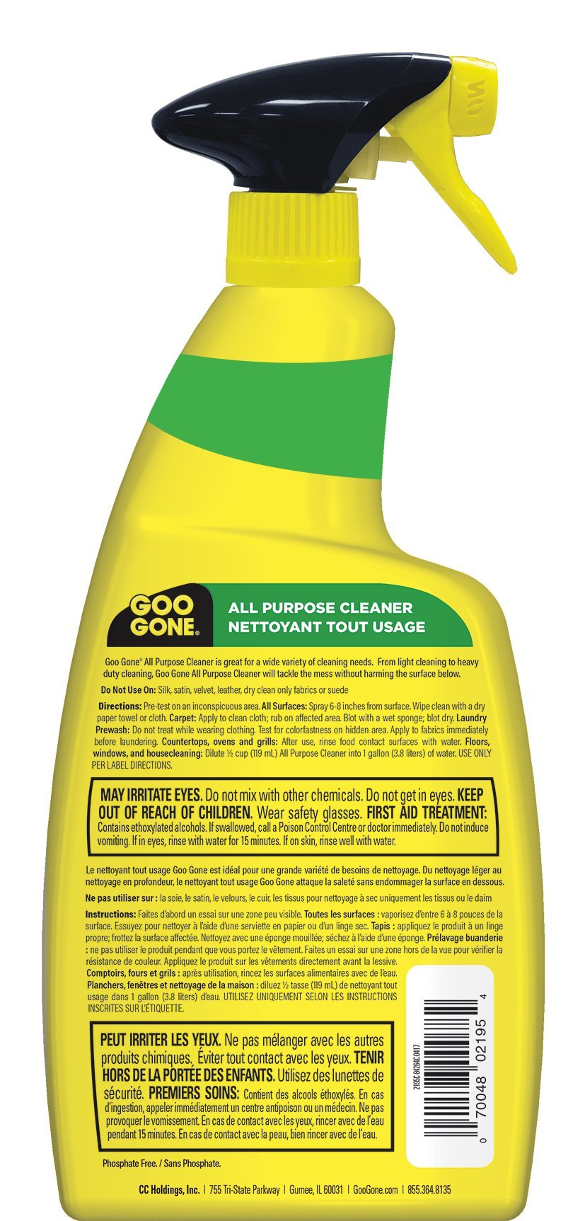 Goo Gone 32OZ All Purpose